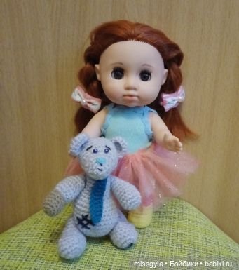 Соня