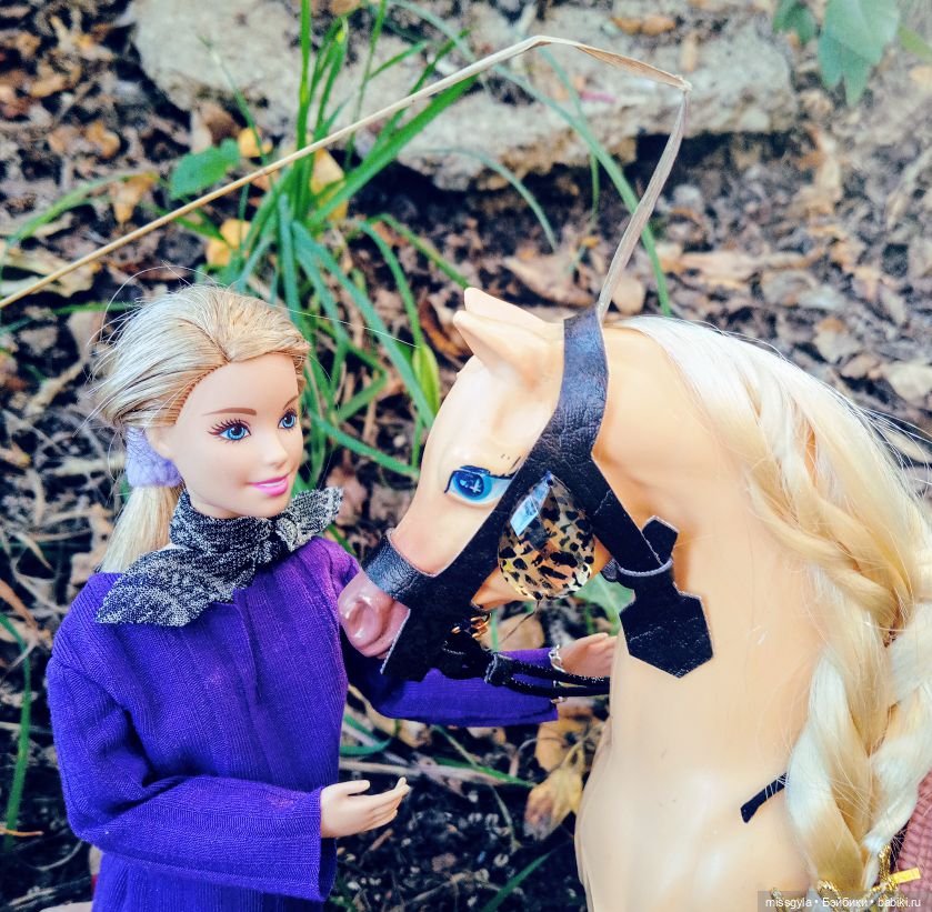 Миля и Луана