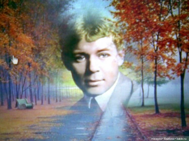 Барышня и хулиган — Куклы Monster High и Ever After High: G1