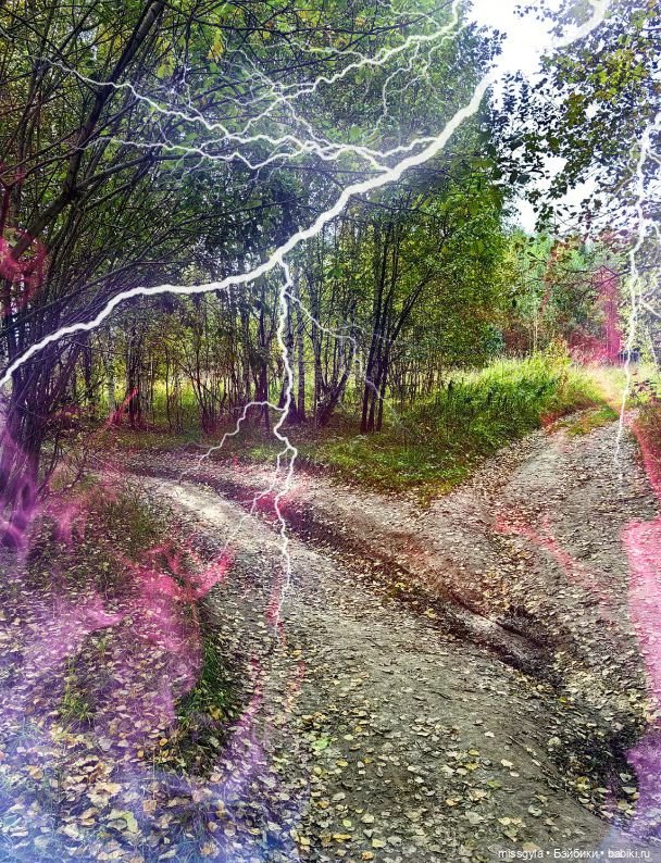 Между звёзд и миров (Таис) (фото 2)