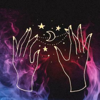 Между звёзд и миров (и у бессмертных есть свои слабости)