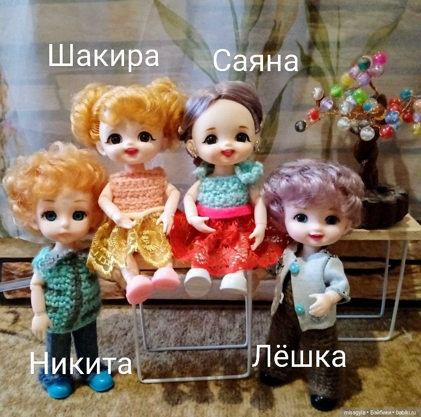 ФотоЧетверг. Имена наших кукол