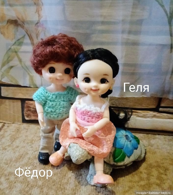 ФотоЧетверг. Имена наших кукол
