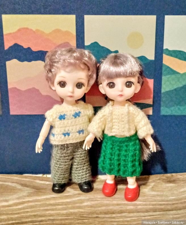 Патрик и Надин