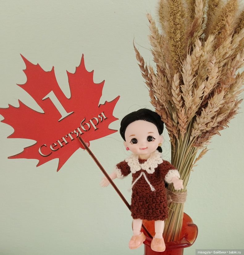 Вместе мы - сила🤝 — Куклы Baboliy (Баболи