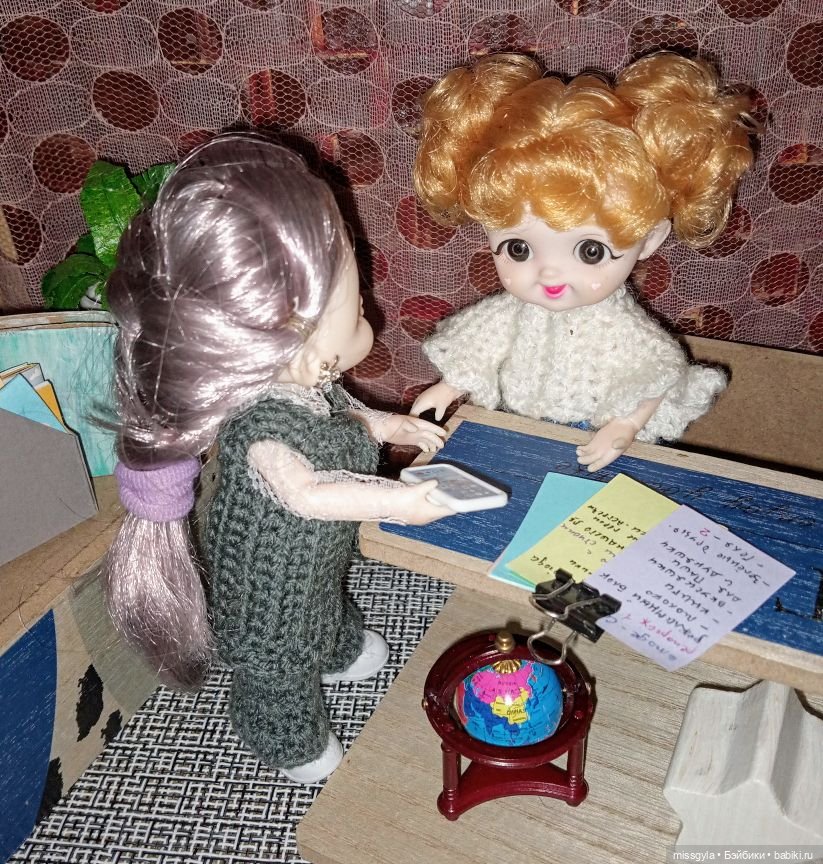 Вместе мы - сила🤝 — Куклы Baboliy (Баболи