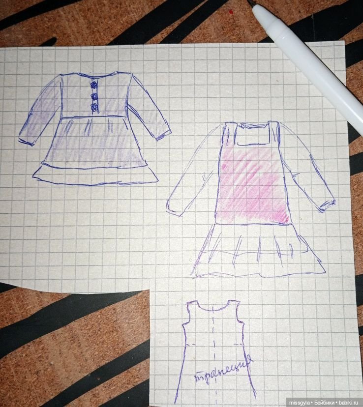 Как мы с Соней в совместнике участвовали (фото 5)