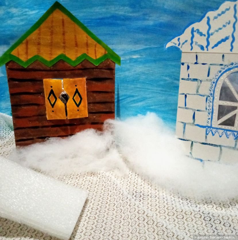 Новогодняя телепрограмма. В гостях у сказки (фото 10)