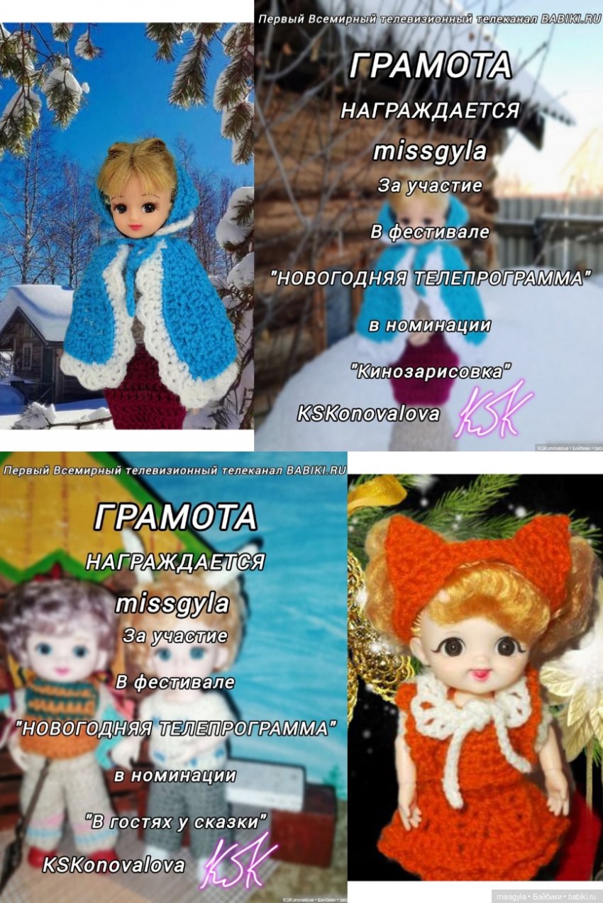 А что у нас? У нас пять лет🎉