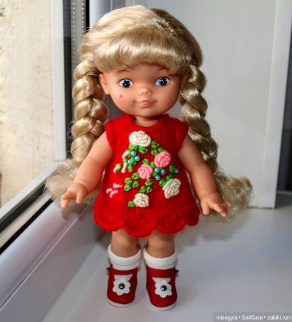 Ульяша