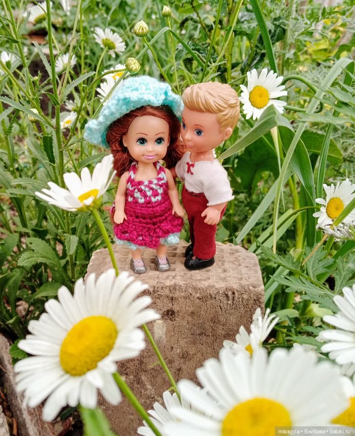 Арина и Эрик Арина и Эрик