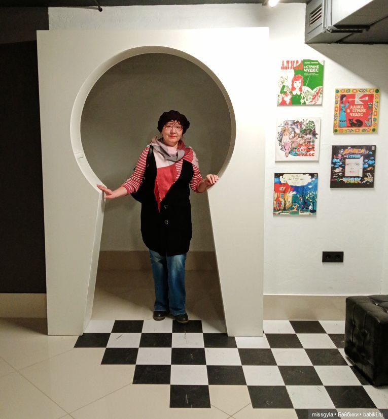 Музей Владимира Высоцкого