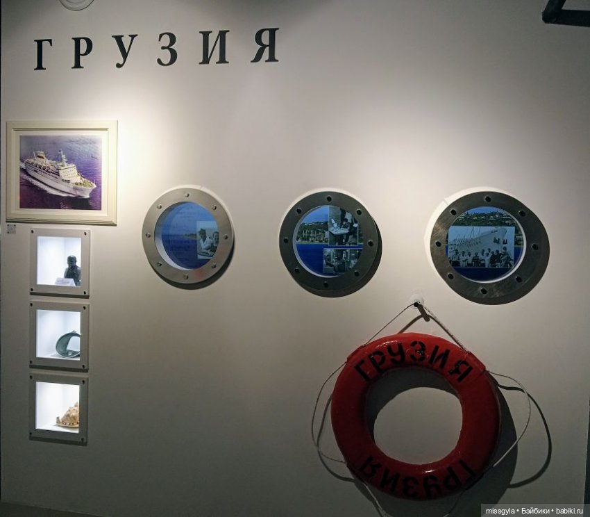 Музей Владимира Высоцкого