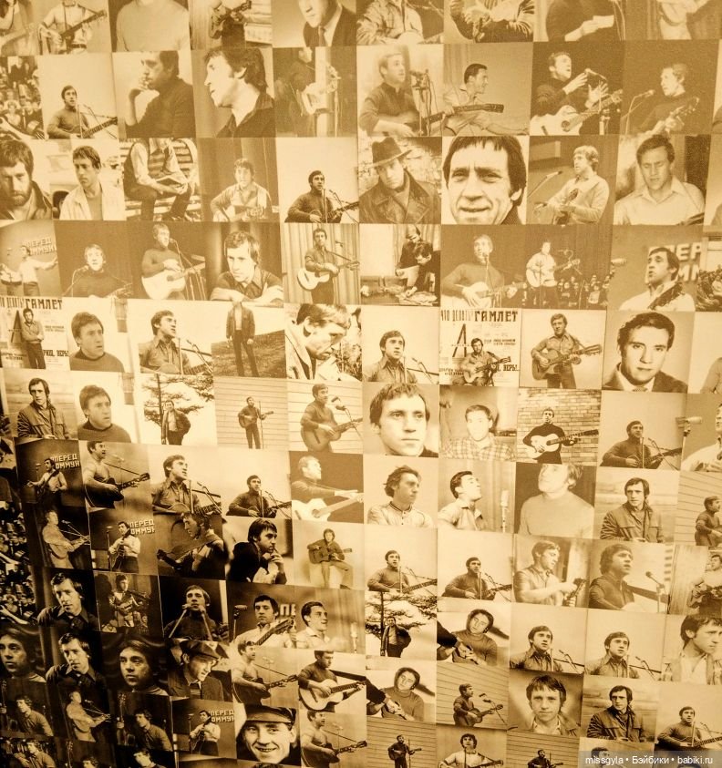 Музей Владимира Высоцкого (фото 7)