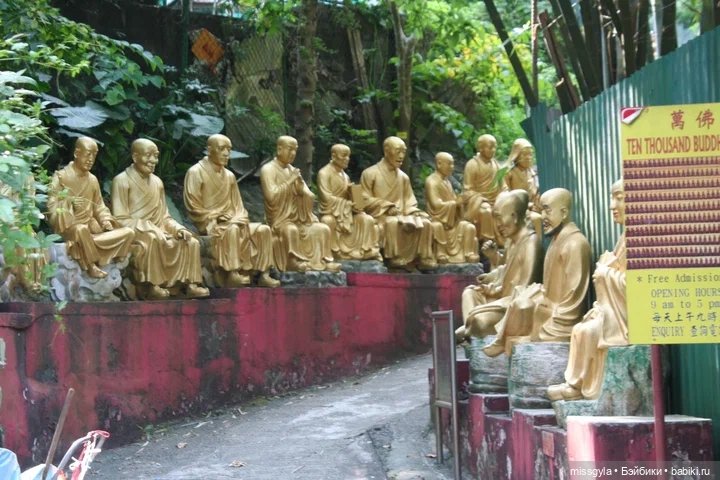 Фестиваль. Прогулки по Гонконгу