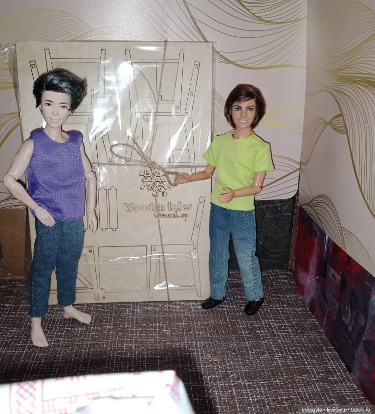 Приз Кинофестиваля и другие подарки