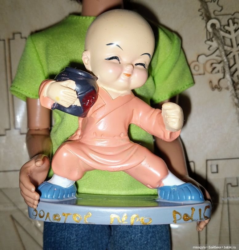 Приз Кинофестиваля и другие подарки