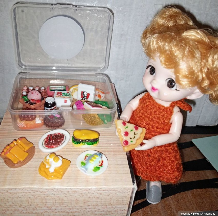 Приз Кинофестиваля и другие подарки