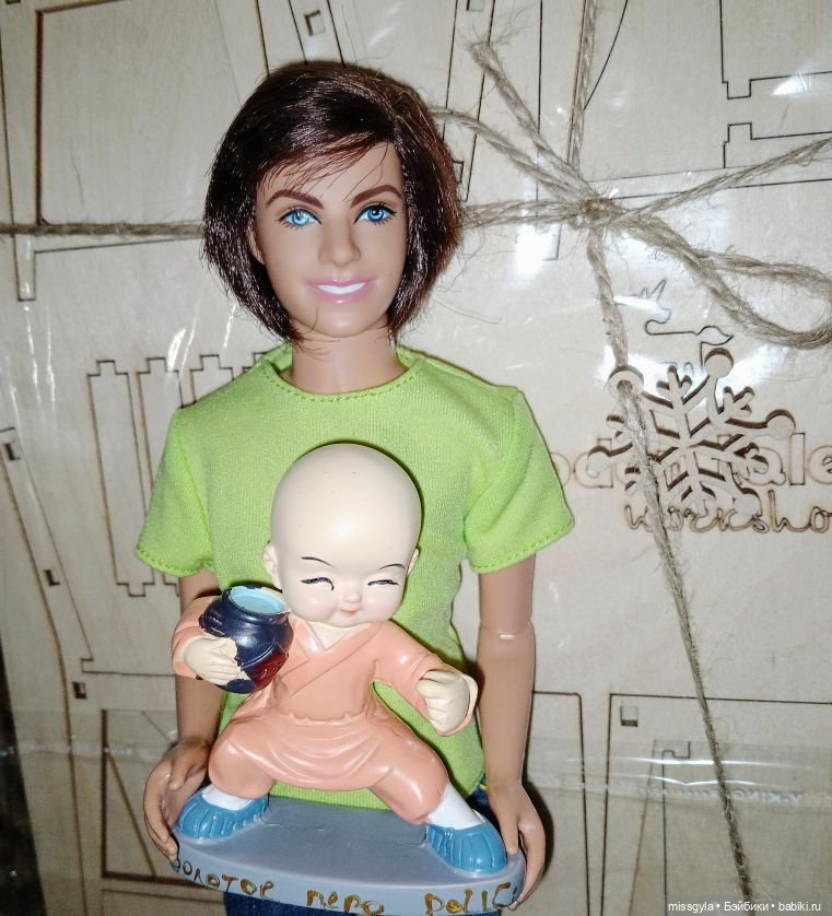 Приз Кинофестиваля и другие подарки