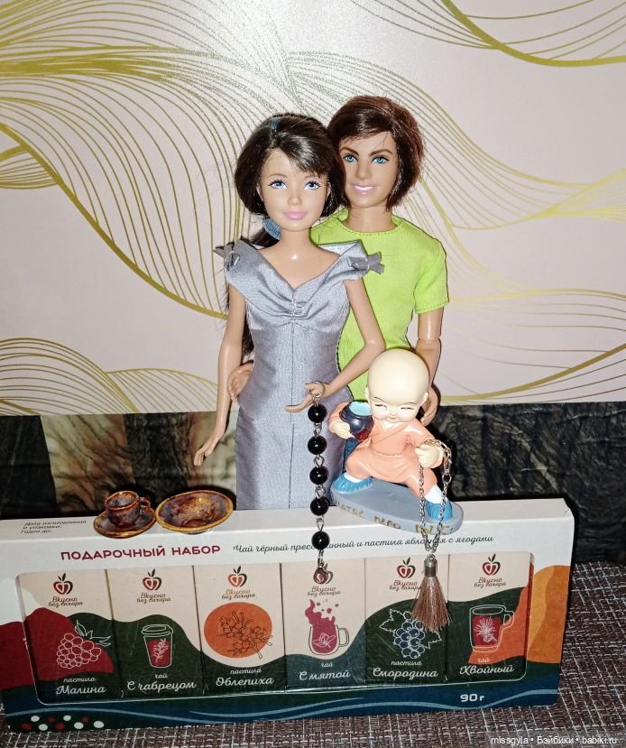 Приз Кинофестиваля и другие подарки