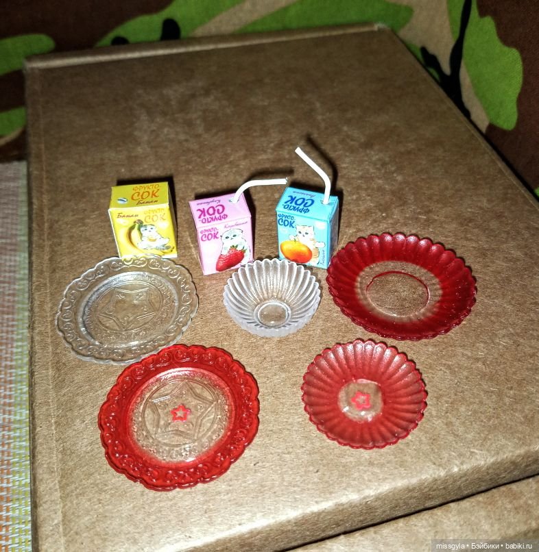 Приз Кинофестиваля и другие подарки