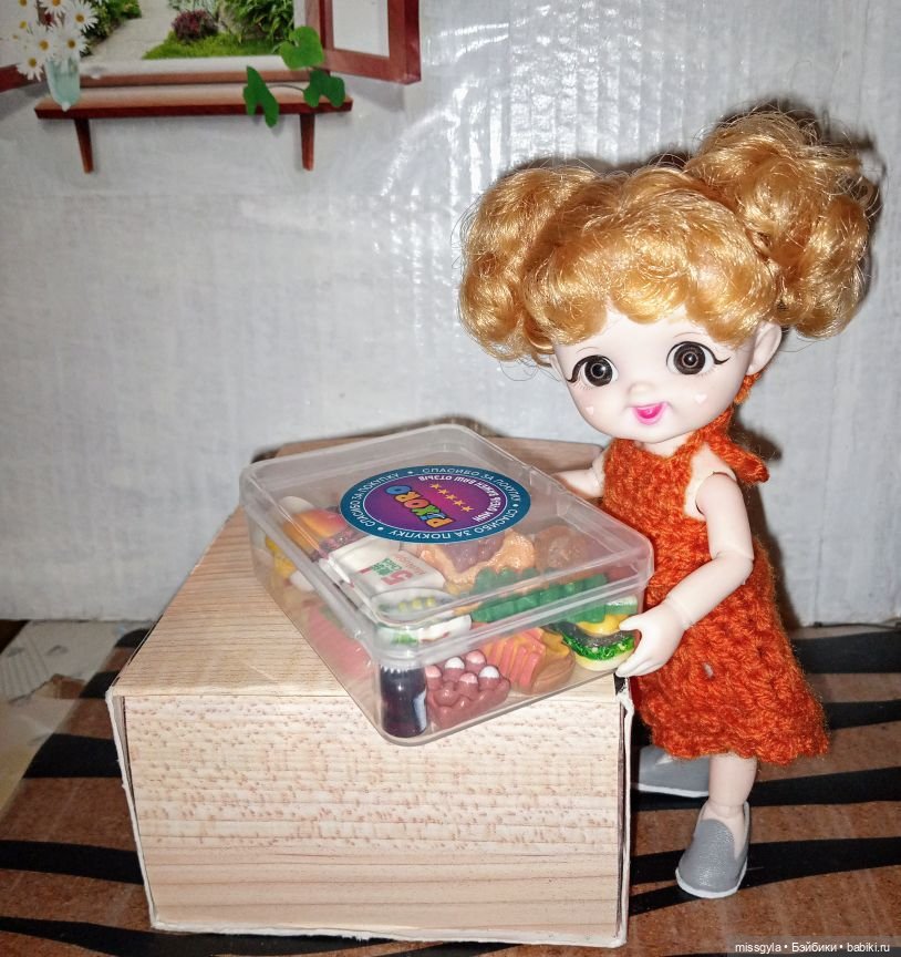 Приз Кинофестиваля и другие подарки