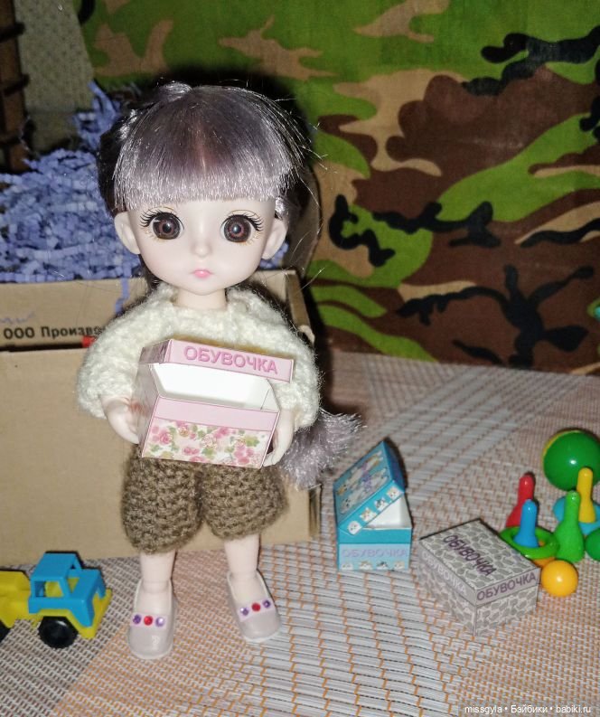 Приз Кинофестиваля и другие подарки