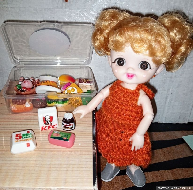 Приз Кинофестиваля и другие подарки