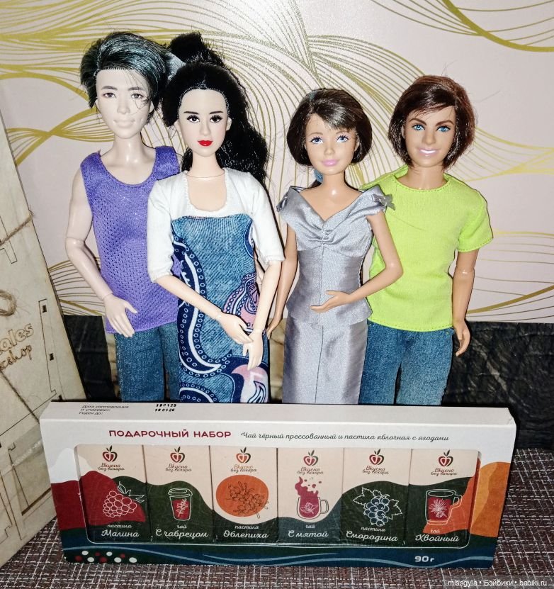 Приз Кинофестиваля и другие подарки