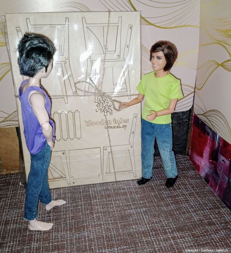 Приз Кинофестиваля и другие подарки