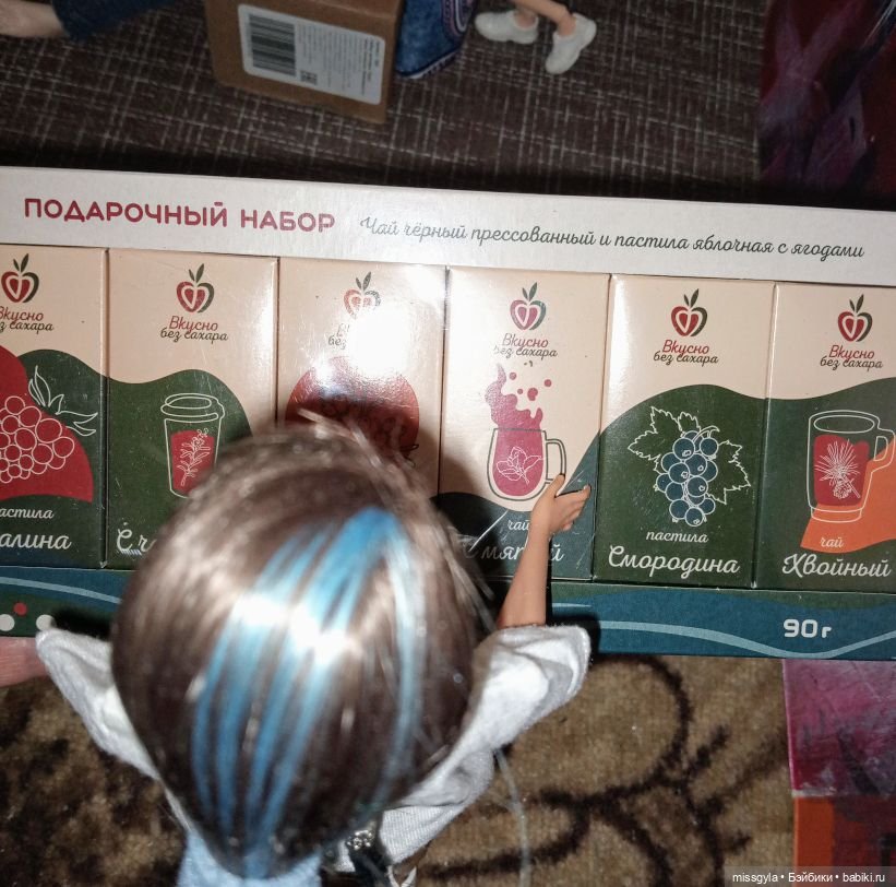 Приз Кинофестиваля и другие подарки