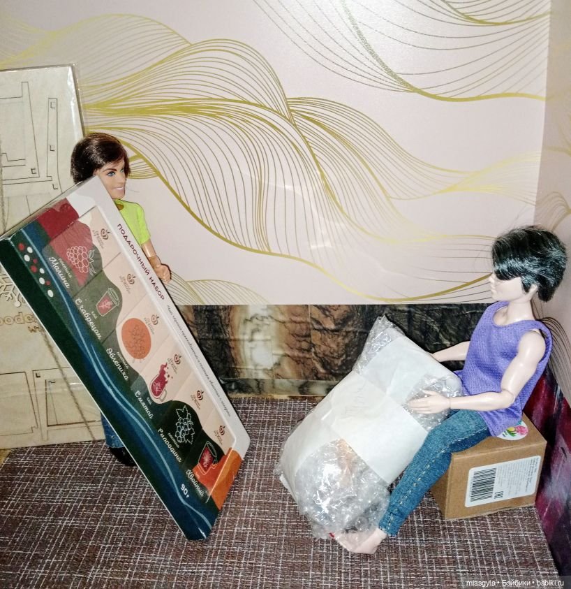 Приз Кинофестиваля и другие подарки