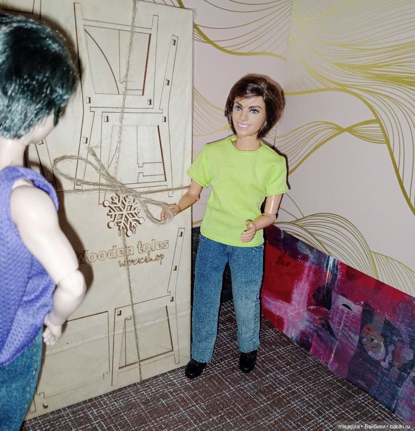 Приз Кинофестиваля и другие подарки