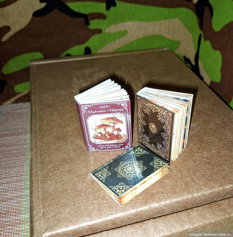 Приз Кинофестиваля и другие подарки