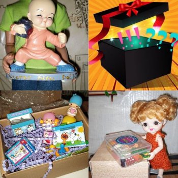 Приз Кинофестиваля и другие подарки