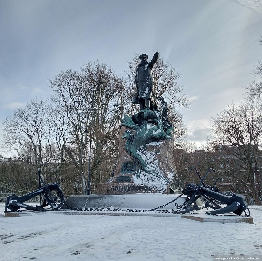 Прогулка по Кронштадту (март- 2025) (фото 9)