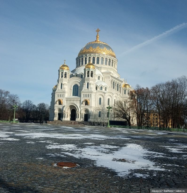 Прогулка по Кронштадту (март- 2025) (фото 5)