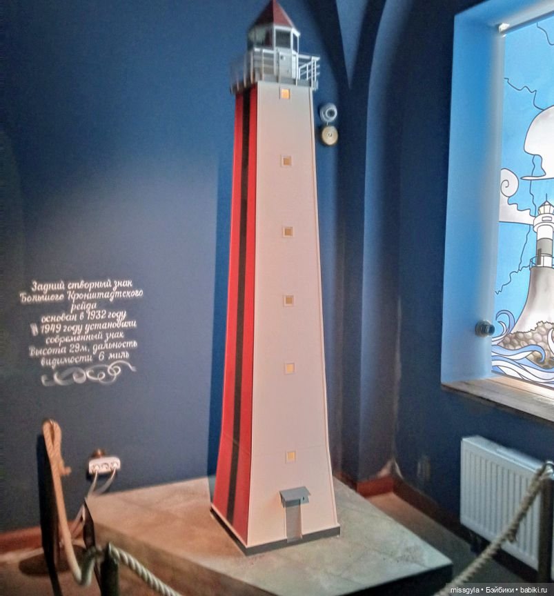 Прогулка по Кронштадту (март- 2025)