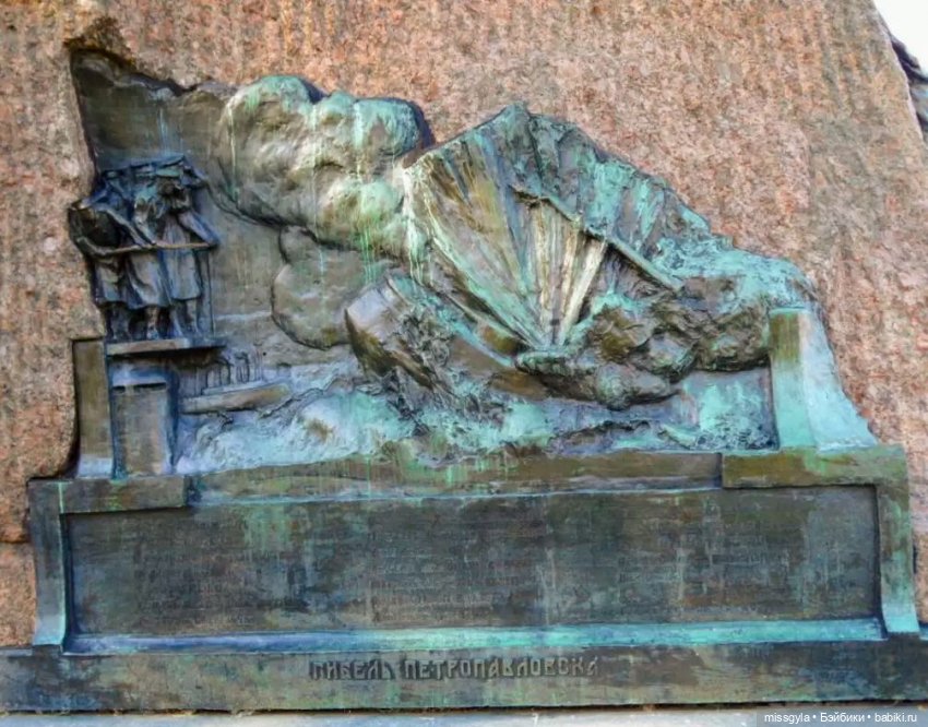 Прогулка по Кронштадту (март- 2025)