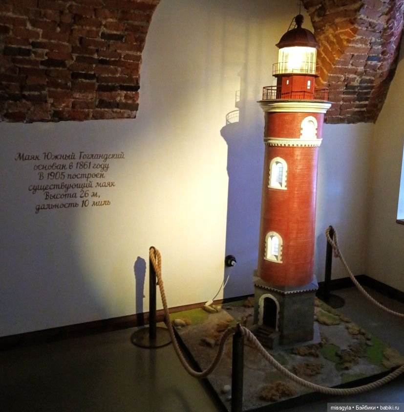 Прогулка по Кронштадту (март- 2025)