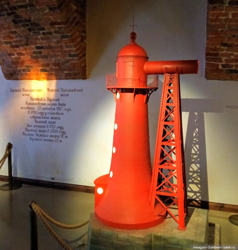 Прогулка по Кронштадту (март- 2025)