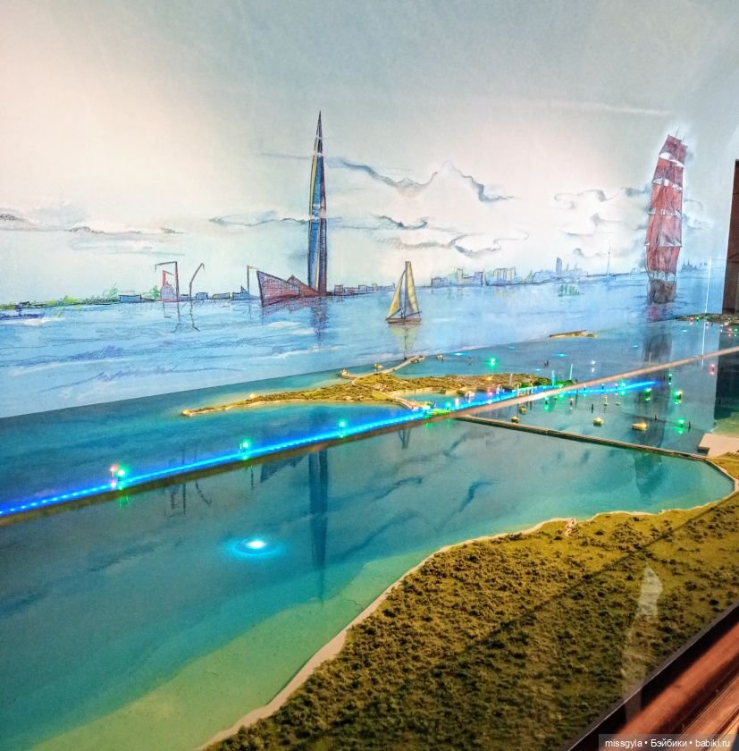 Прогулка по Кронштадту (март- 2025)