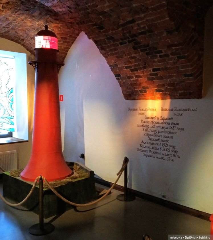 Прогулка по Кронштадту (март- 2025)