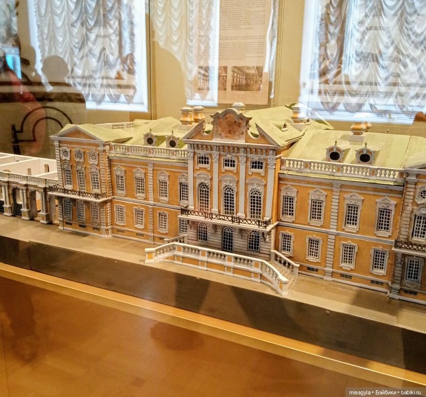 Джина в Царском Селе (март- 2025 г.) (фото 5)