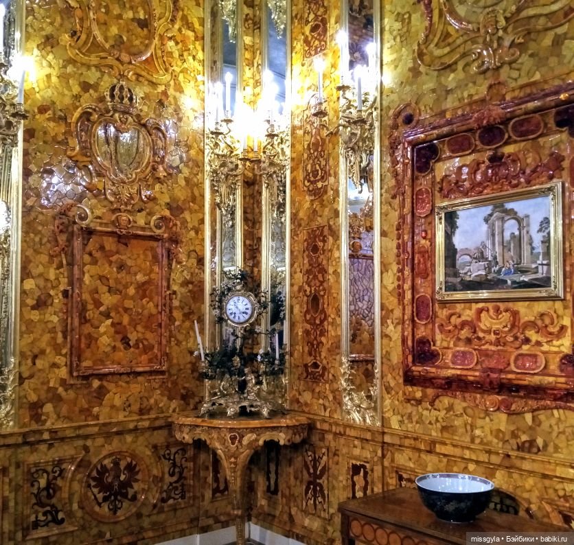 Джина в Царском Селе (март- 2025 г.)