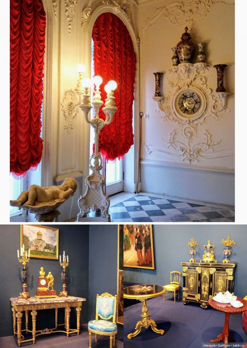 Джина в Царском Селе (март- 2025 г.)