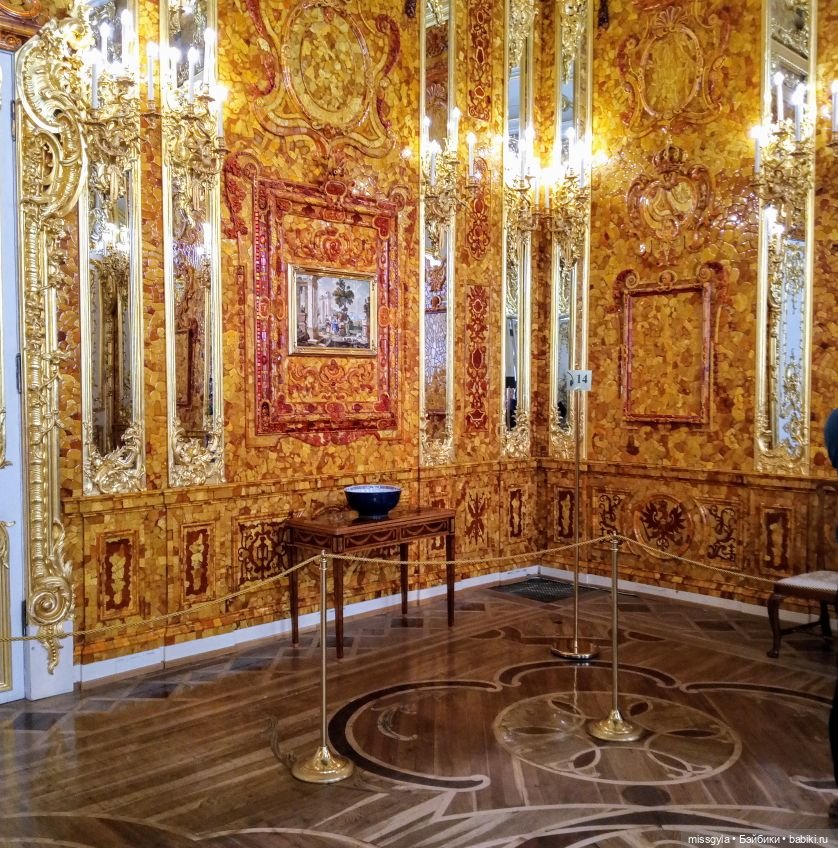 Джина в Царском Селе (март- 2025 г.)