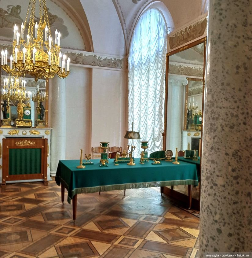 Джина в Царском Селе (март- 2025 г.)