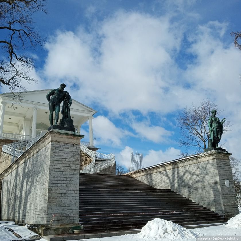 Джина в Царском Селе (март- 2025 г.)
