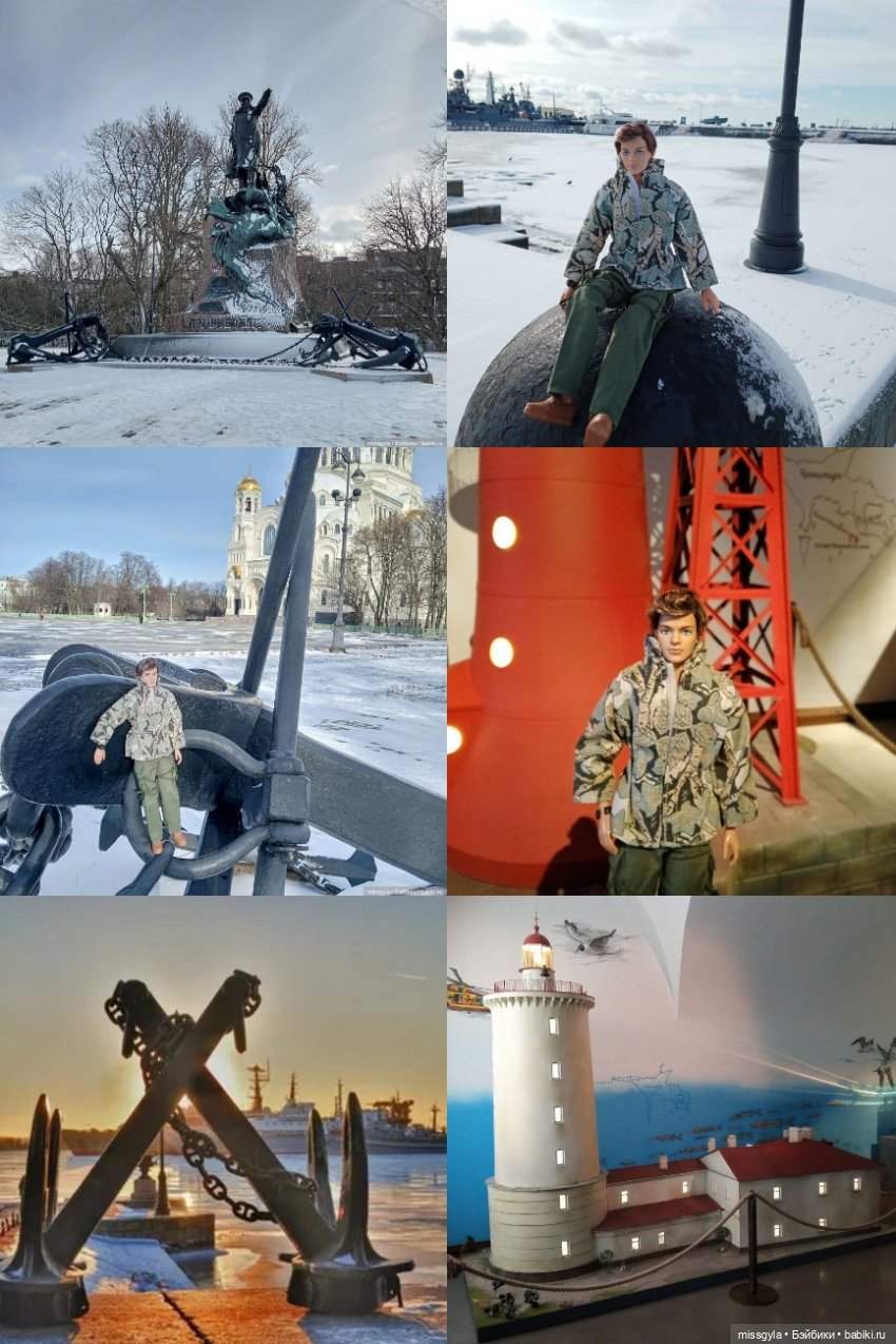 коллаж, Кронштадт